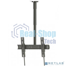 Кронштейн для телевизора Holder PR-101-B черный 32