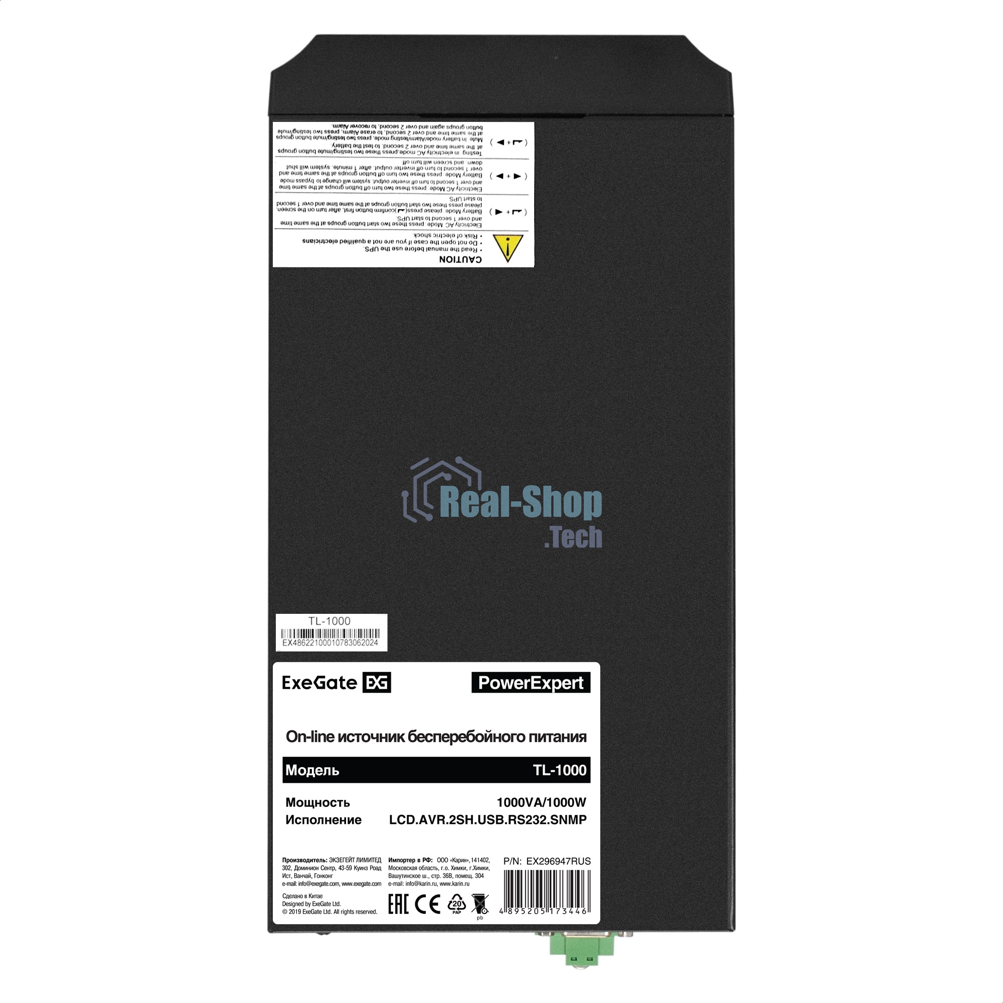 Источник бесперебойного питания On-line ExeGate PowerExpert TL-1000.LCD.AVR.2SH.USB.RS232.SNMP 1000VA/1000W, On-Line, PF=1, LCD, 2*Schuko, RS232, USB, SNMP-slot, встроенные батареи 12V 7.2Ah - 2шт, Tower, металлический корпус, черный