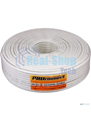 Кабель коаксиальный PROconnect RG-6U+Cu, 75 Ом, Cu/Al/Cu, 48%, бухта 100 м, белый