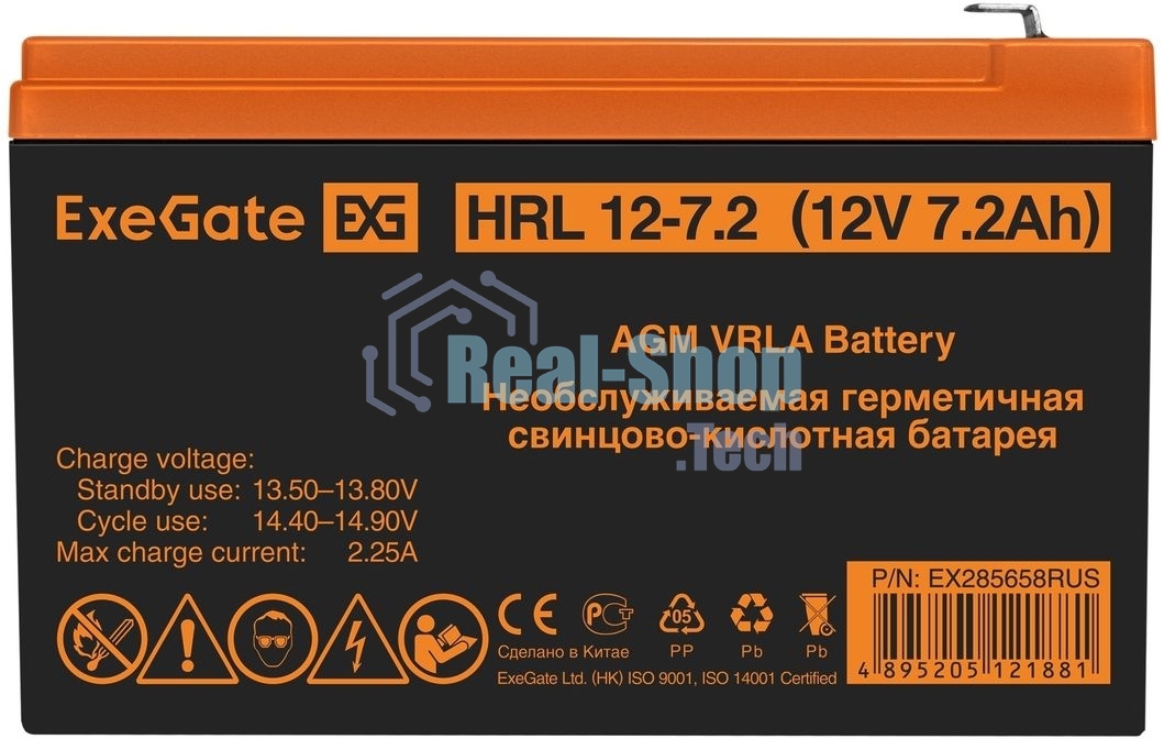 Батарея для ИБП ExeGate EX285658RUS HRL 12-7.2 (12V 7.2Ah, 1227W, клеммы F2)