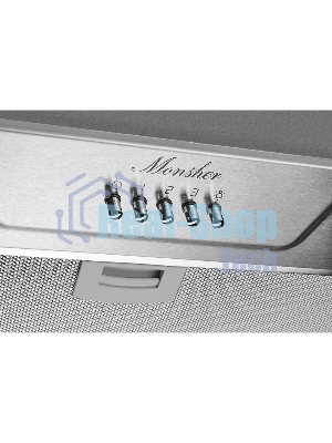 Вытяжка встраиваемая Monsher Inhit 60 Acier стальной, 53 см, 1200 куб. м/ч, 53 дБ