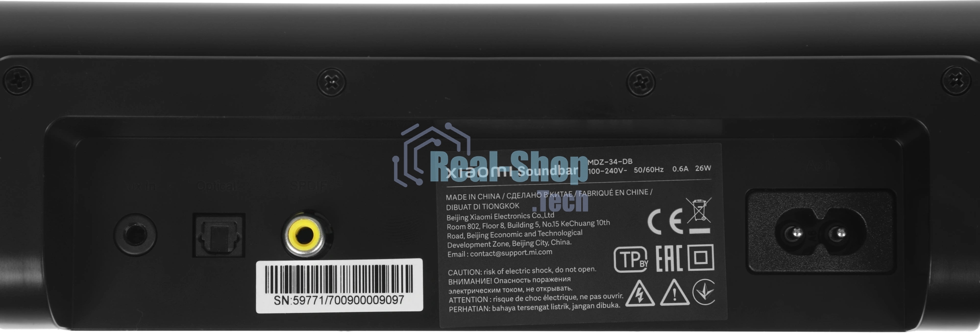 Звуковая панель Xiaomi Soundbar 2.0 EU S22E черный QBH4286EU