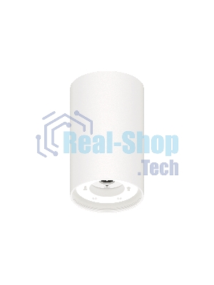 Корпус светильника C8161 SWH белый песок D85*H150mm GX53