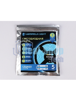 Светодиодная лента Ambrella light GS2603 COB 320Led/ 10W m/ 12V IP20 6500K/ 5000*8*1.54mm (2 конт.)