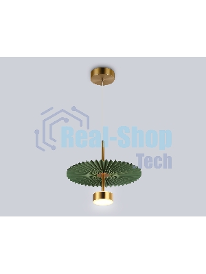 Светильник Ambrella light LH72609 BK/GR латунь/зеленый 6W 3000K D300*260-1770