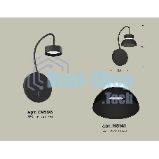 Светильник Ambrella light XB9596100 SBK/FR черный песок/белый матовый GX53 (C9596, N8141)