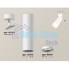 Светильник Ambrella Light XM6355001 SWH белый песок MR16 GU5.3 (A2202, C6355, N6101)