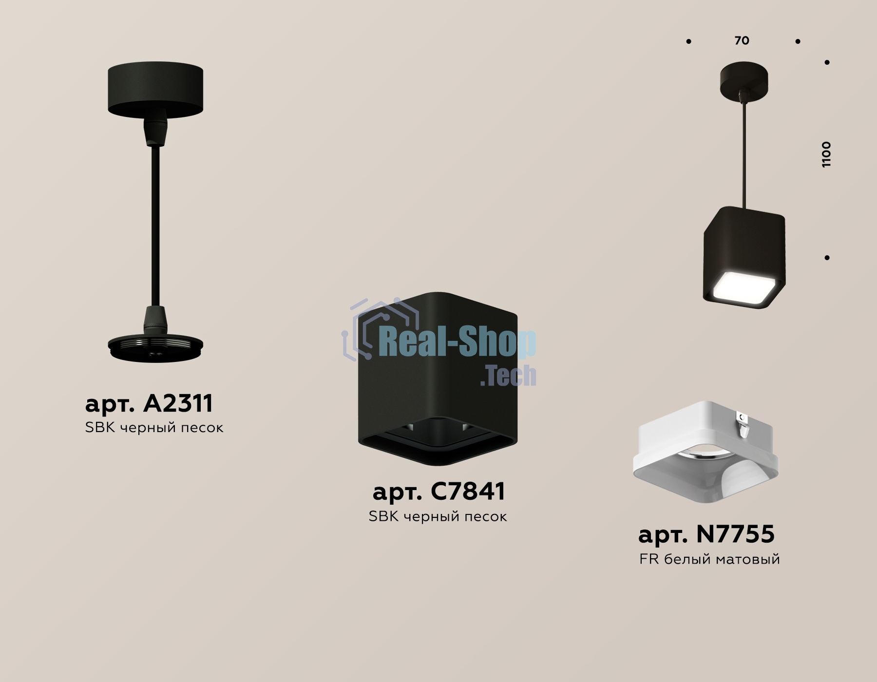 Светильник Ambrella Light XP7841001 SBK/FR черный песок/белый матовый MR16 GU5.3 (A2311, C7841, N7755)