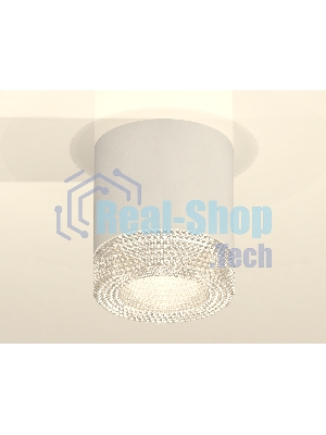 Светильник Ambrella Light XS7401020 SWH/CL белый песок/прозрачный MR16 GU5.3 (C7401, N7191)