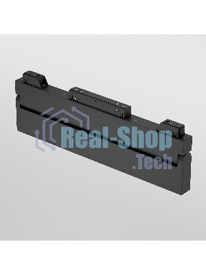Трековый светильник Slim Magnetic HL03 18W 3000K (черный) 85209/01