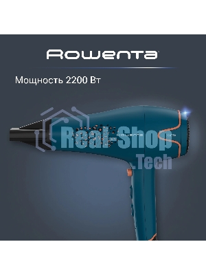 Фен Rowenta CV5706F0