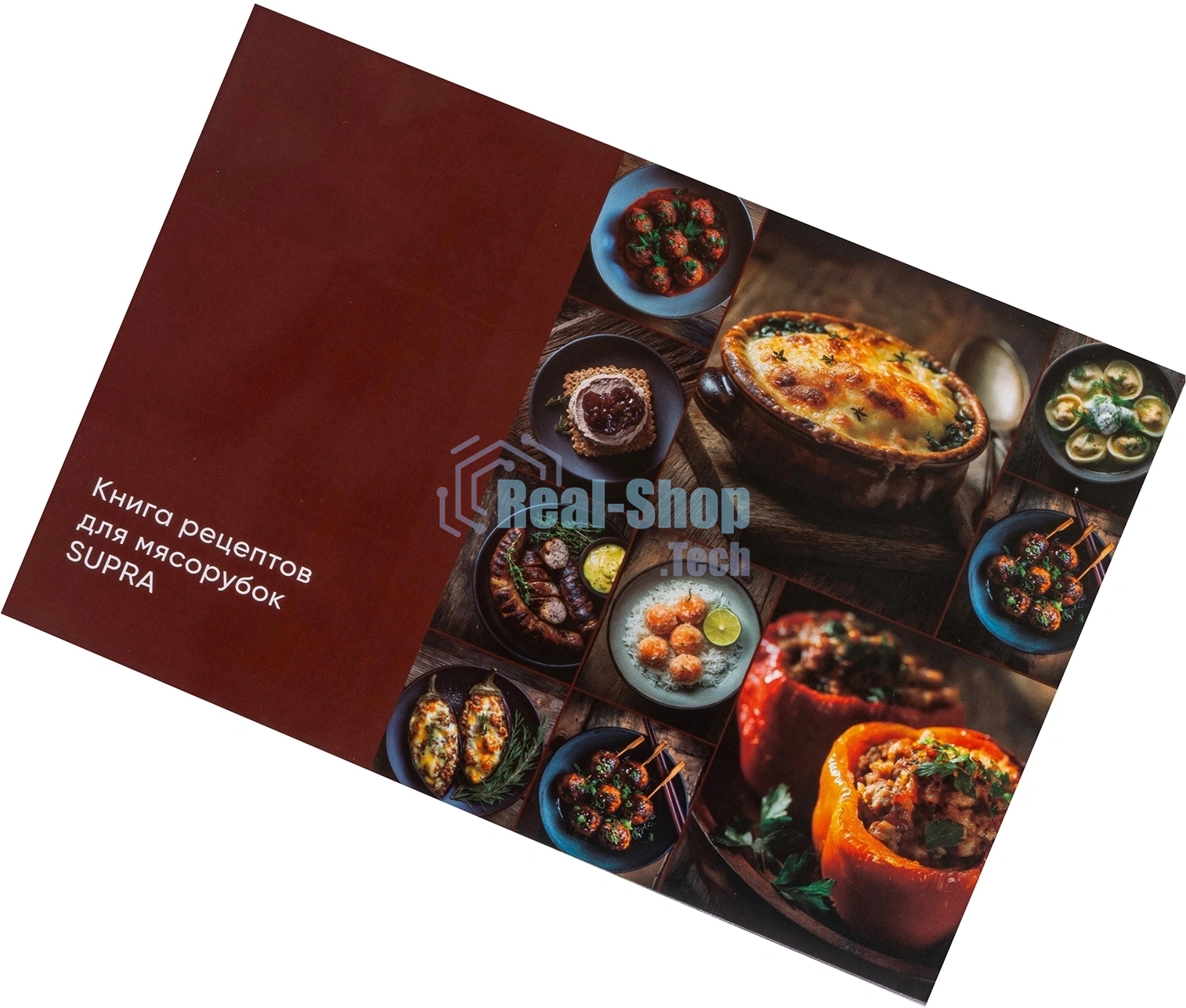 Мясорубка Supra MGS-2402 2000Вт черный