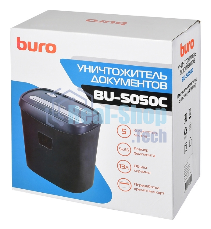 Шредер Buro Home BU-S050C (секр.P-3)/фрагменты/5лист./13лтр./пл.карты