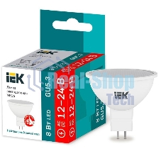 Лампа светодиодная IEK LLE-MR16-08-12-24-40-GU5 MR16 софит 8Вт 12-24В 4000К GU5.3 (низковольтная)