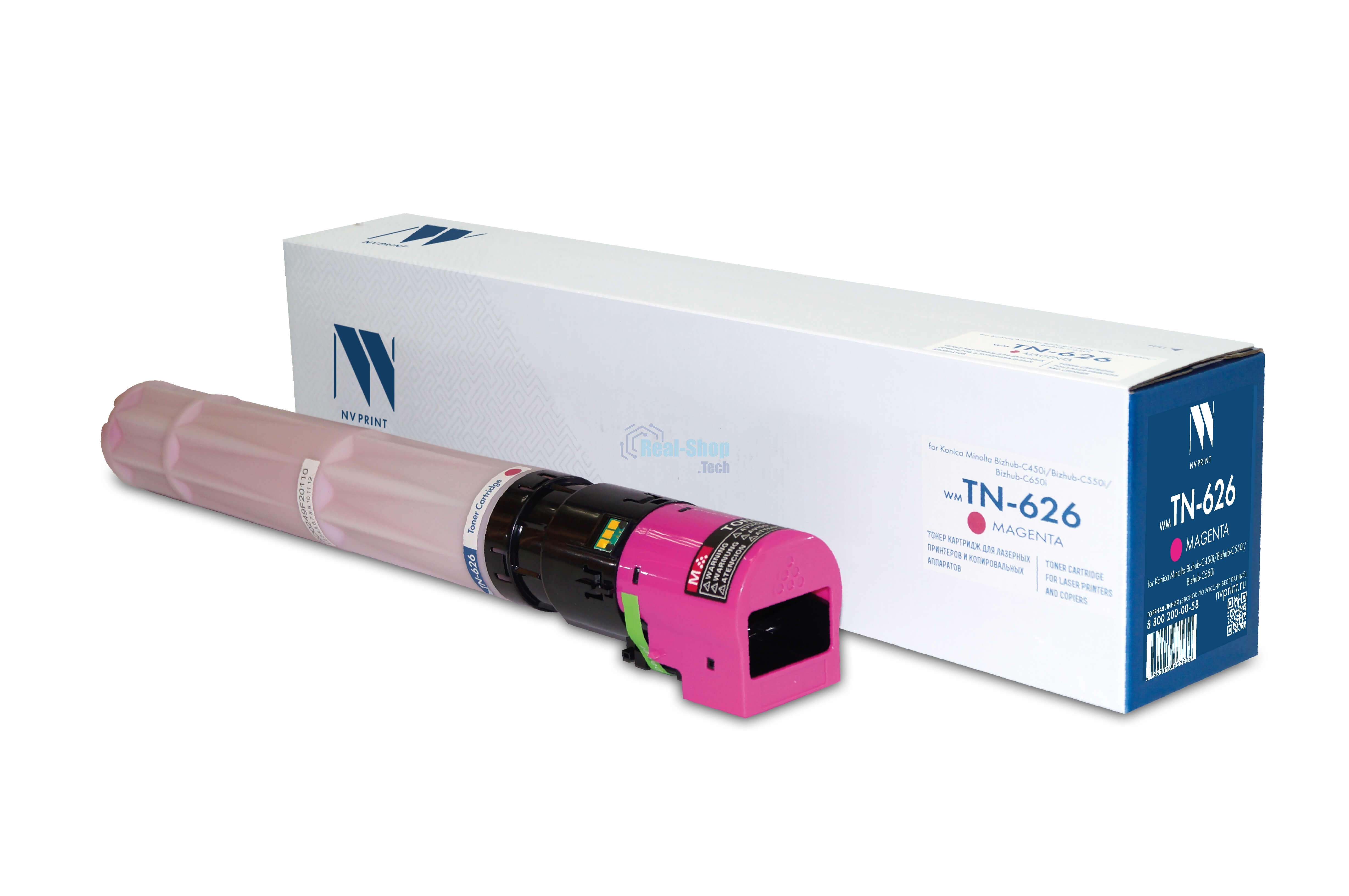 Картридж лазерный NVPrint совместимый NV-TN-626 Magenta для Konica Minolta Bizhub-C450i/Bizhub-C550i/Bizhub-C650i (ACV1350) (28000k)