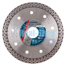 Круг алмазный Gross 73053 Ф125х22мм сплошной по керамике