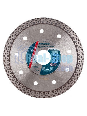 Круг алмазный Gross 73053 Ф125х22 мм сплошной по керамике