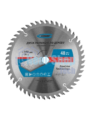 Пильный диск по дереву Gross ф190 х 20мм, 48 зубьев + кольцо 20/16мм