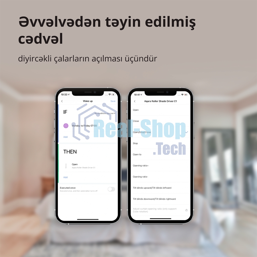 Мотор для руллоных штор Aqara Roller Shade Driver E1 (RSD-M01)