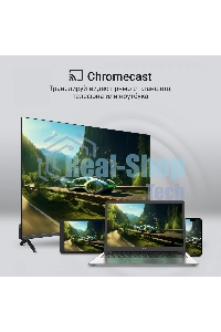 Телевизор Digma 75