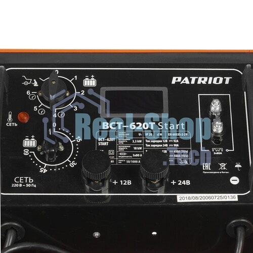 Устройство пуско-зарядное PATRIOT BCT-620T Start220В±15% 3300Вт 12/24В з/п90/550А 50-1000А/ч 25кг