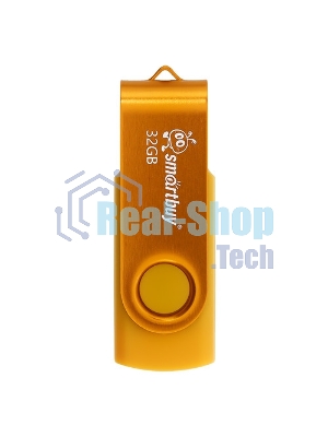 Флешка USB Smartbuy Twist Yellow (SB032Gb2TWY), 32Gb, USB 2.0, R/W 15/12, желтый