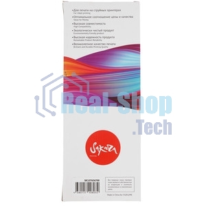 Картридж струйный Sakura C13T636900 (T6369 Light Light Black) для Epson, светло-черный, 700 мл.