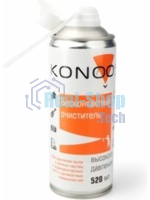 Очиститель - спрей: Сжатый воздух для продувки пыли Konoos KAD-520-N