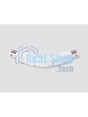 GL7175 WH белый коннектор гибкий для однофазного шинопровода Standard 220V NEW 285*35*20