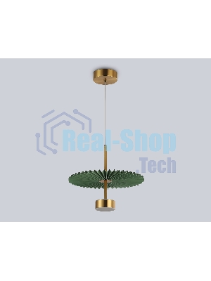Светильник Ambrella light LH72609 BK/GR латунь/зеленый 6W 3000K D300*260-1770