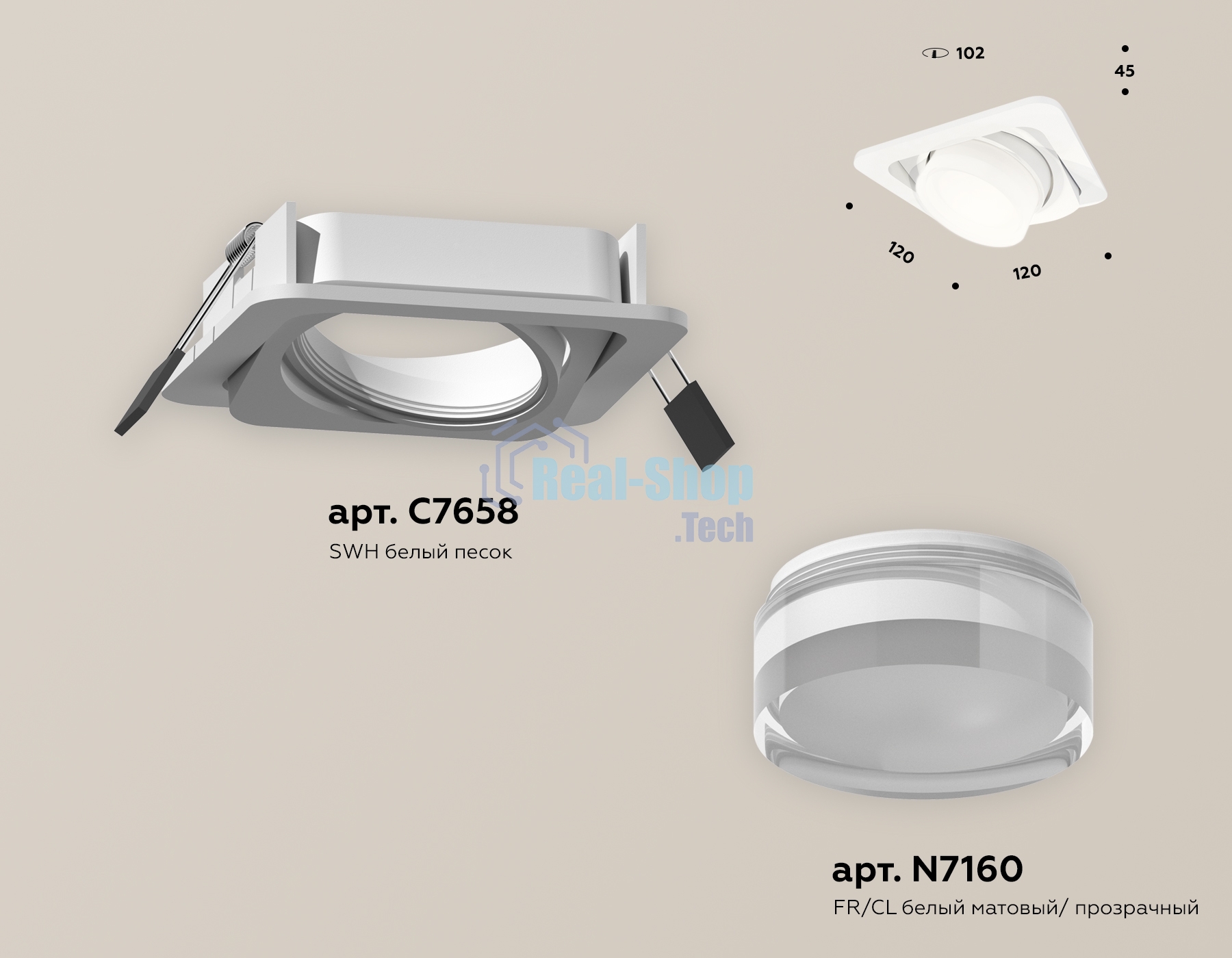 Комплект встраиваемого поворотного светильника Ambrella light XC7658083 SWH/FR/CL белый песок/белый матовый/прозрачный MR16 GU5.3 (C7658, N7160)