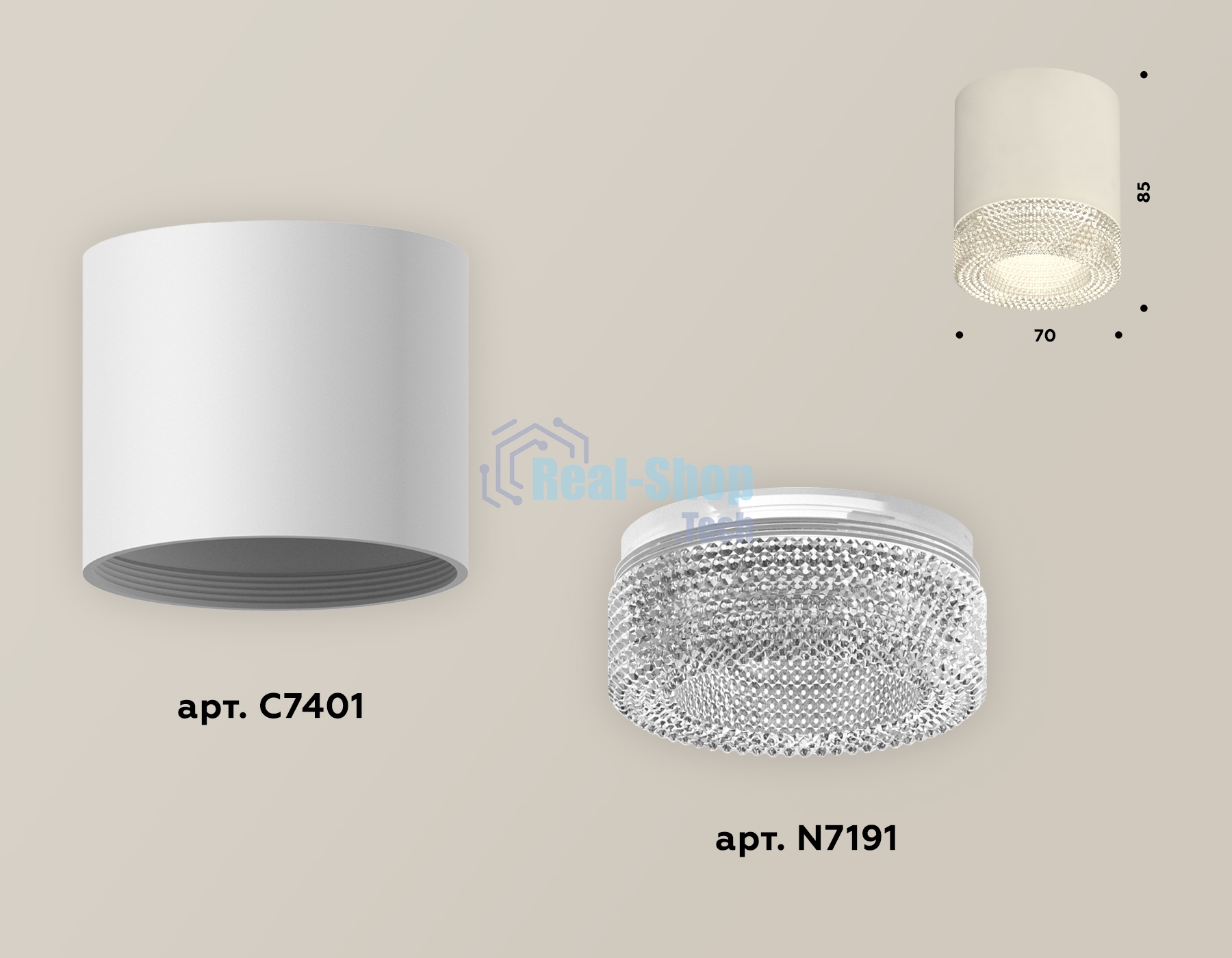 Светильник Ambrella Light XS7401020 SWH/CL белый песок/прозрачный MR16 GU5.3 (C7401, N7191)
