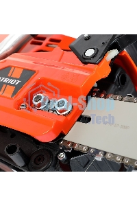 Пила цепная бензиновая Patriot РТ 641 (2.45 л.с. 39.6сc, easy srart, морозостойкий пластик, professional)