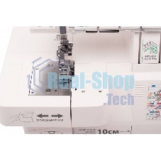 Коверлок Merrylock 075 белый