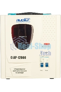 Стабилизатор напряжения Rucelf СтАР-12000 12кВА однофазный белый