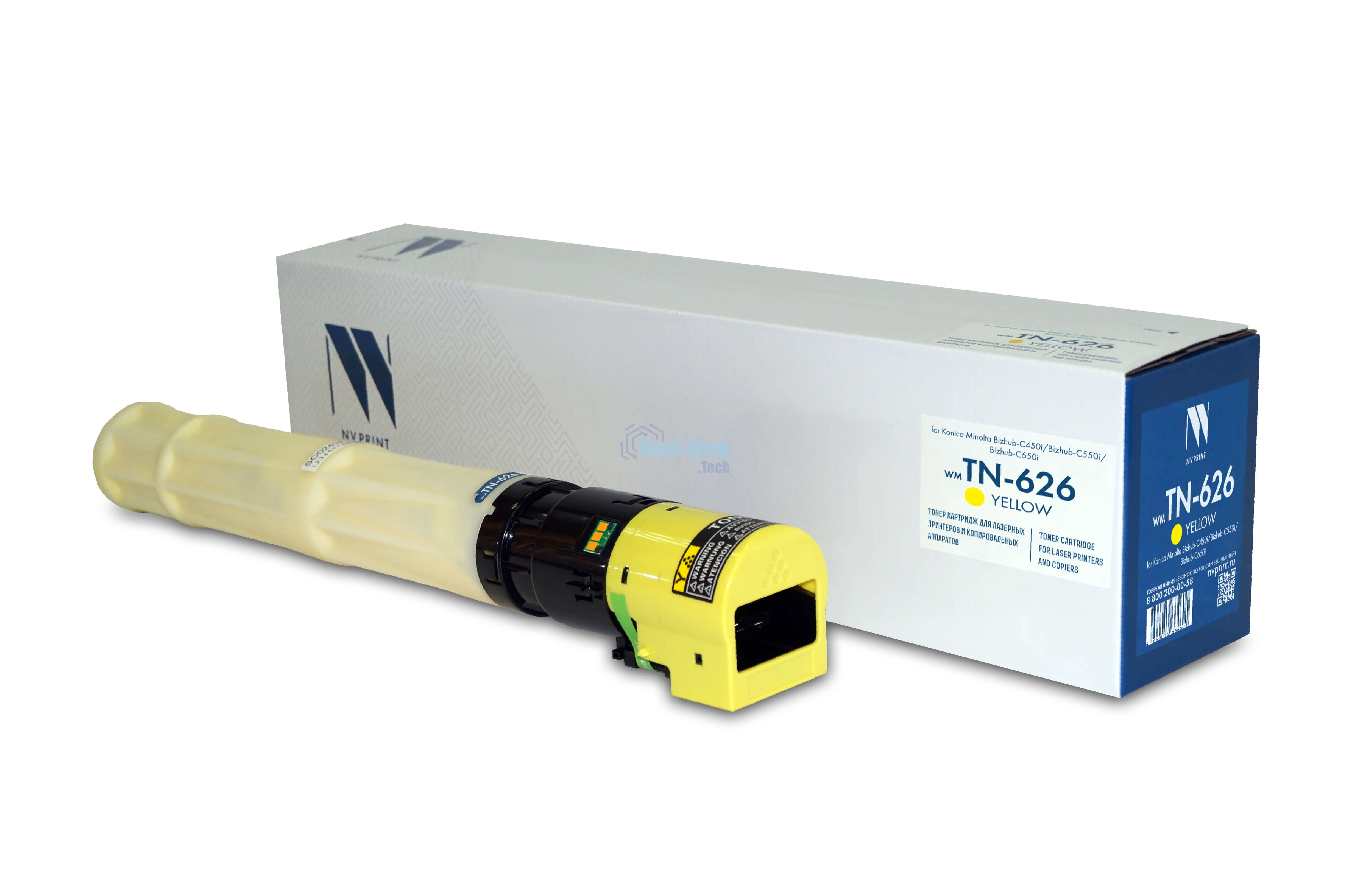 Картридж лазерный NVPrint совместимый NV-TN-626 Yellow для Konica Minolta Bizhub-C450i/Bizhub-C550i/Bizhub-C650i (ACV1250) (28000k)