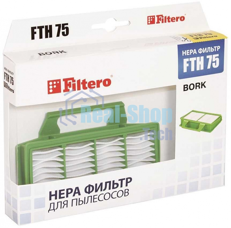 Фильтр HEPA Filtero FTH 75 для пылесосов BORK