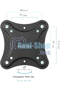 Кронштейн для телевизора Kromax CORBEL-2 черный 10