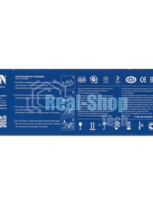 Картридж лазерный NVPrint совместимый NV-051HT для Canon LBP-160 ser/162/MF-260 ser/264/267/269 (4100k)