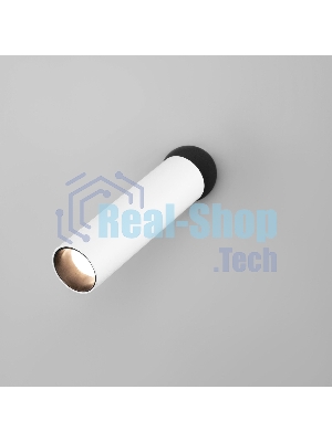 20128/1 LED / настенный светильник / белый/черный