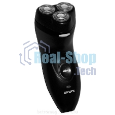 Электробритва роторная Бердск 3370