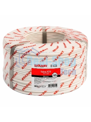 Кабель сигнальный Rexant КCПB 14х0,4 мм, бухта 200 м, 01-4706