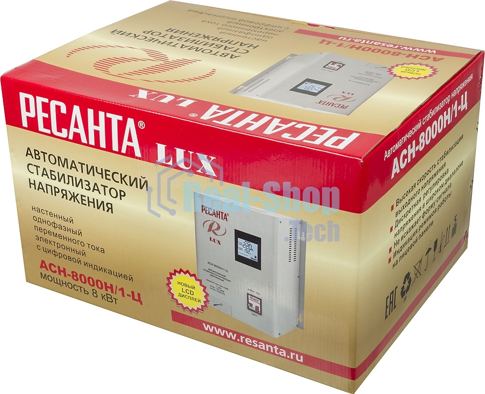 Стабилизатор напряжения Ресанта АСН-8 000 Н/1-Ц 63/6/17 Стабилизатор Lux 220В±8%, Габ. 305х190х360, Вес 15кг