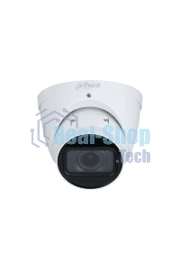 Уличная купольная IP-видеокамера 2Мп 1/2.8” CMOS Dahua DH-IPC-HDW2241TP-ZS