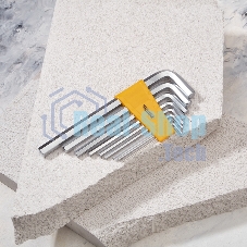 Набор ключей имбусовых HEX Kranz 2,0-12 мм, CrV, 9 шт., удлиненные