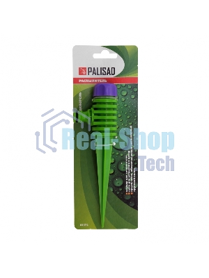 Распылитель-дождеватель, на пике Palisad