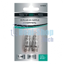 Ниппель универсальный быстросъемный (