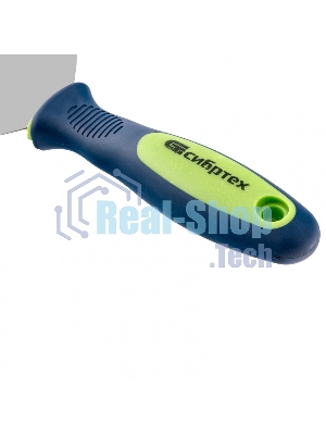 Шпательная лопатка из нержавеющей стали Сибртех 150 мм, 2-комп. ручка