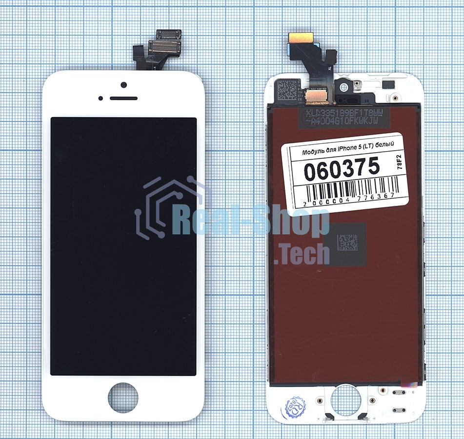 Дисплей для iPhone 5 в сборе с тачскрином (LT) белый
