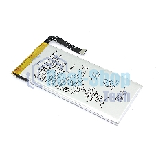 Аккумуляторная батарея для Google Pixel 5 (GTB1F) 3.87V 4080mAh Li-Pol
